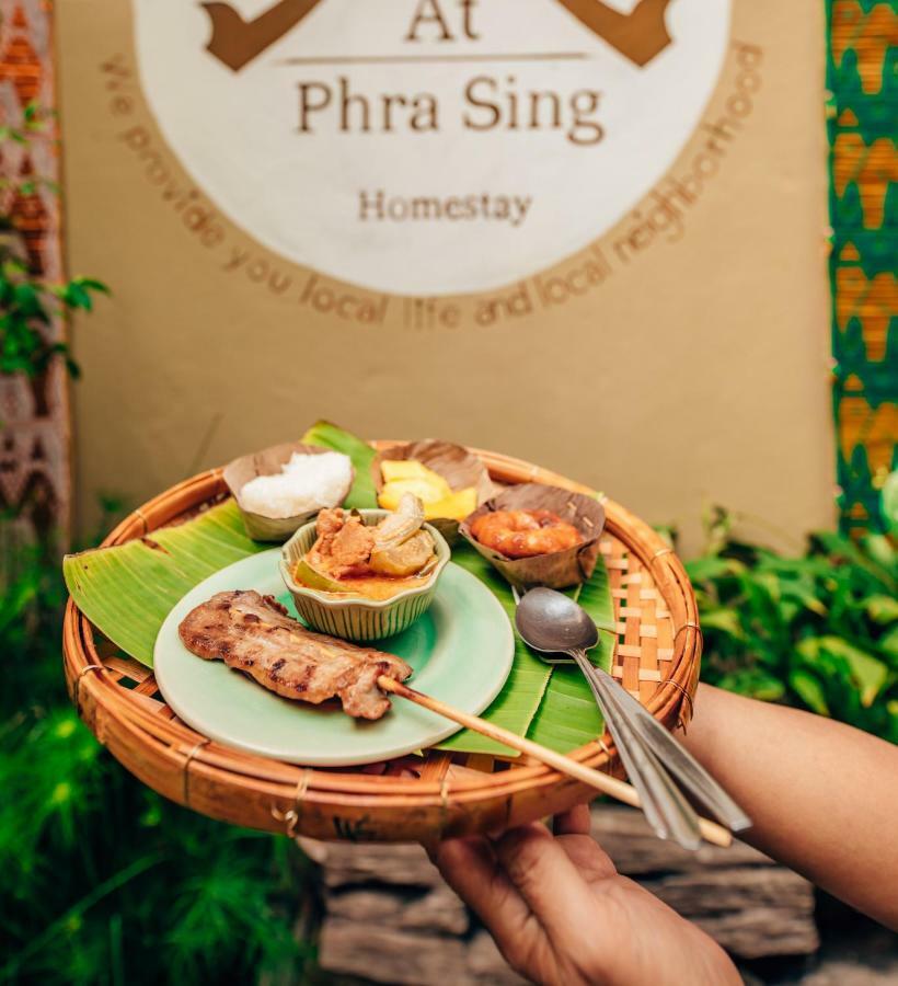 Готель At Phra Sing Чіангмай Екстер'єр фото